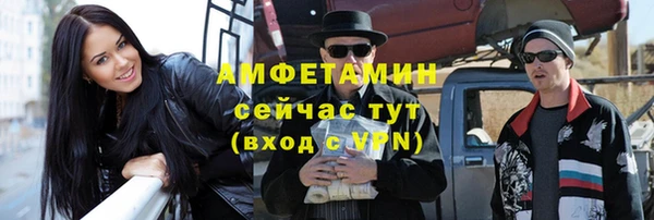 меф Алексин