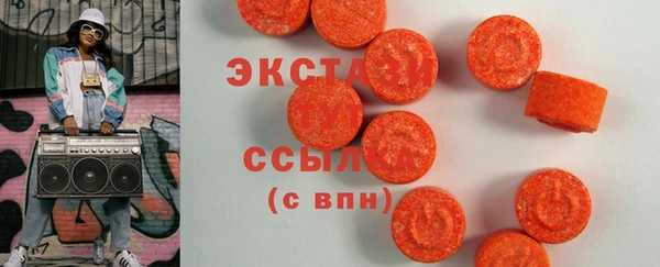 ГАЛЛЮЦИНОГЕННЫЕ ГРИБЫ Алзамай