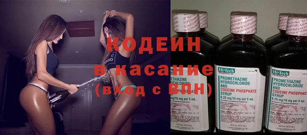 бошки Остров