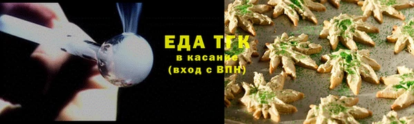 2c-b Алексеевка