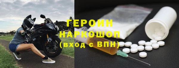 меф Алексин
