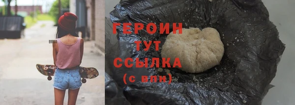 бошки Остров