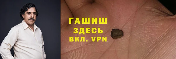 2c-b Алексеевка