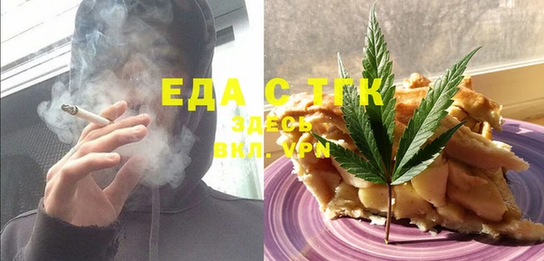 2c-b Алексеевка