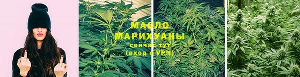 ГАЛЛЮЦИНОГЕННЫЕ ГРИБЫ Алзамай