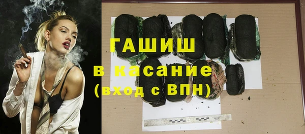 2c-b Алексеевка